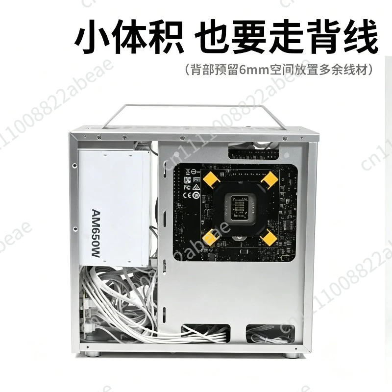 U45 All Aluminum Backline Portable A4 Portable Mini C2 Large Power Supply MATX/ITX Small Main Case A separate chassis