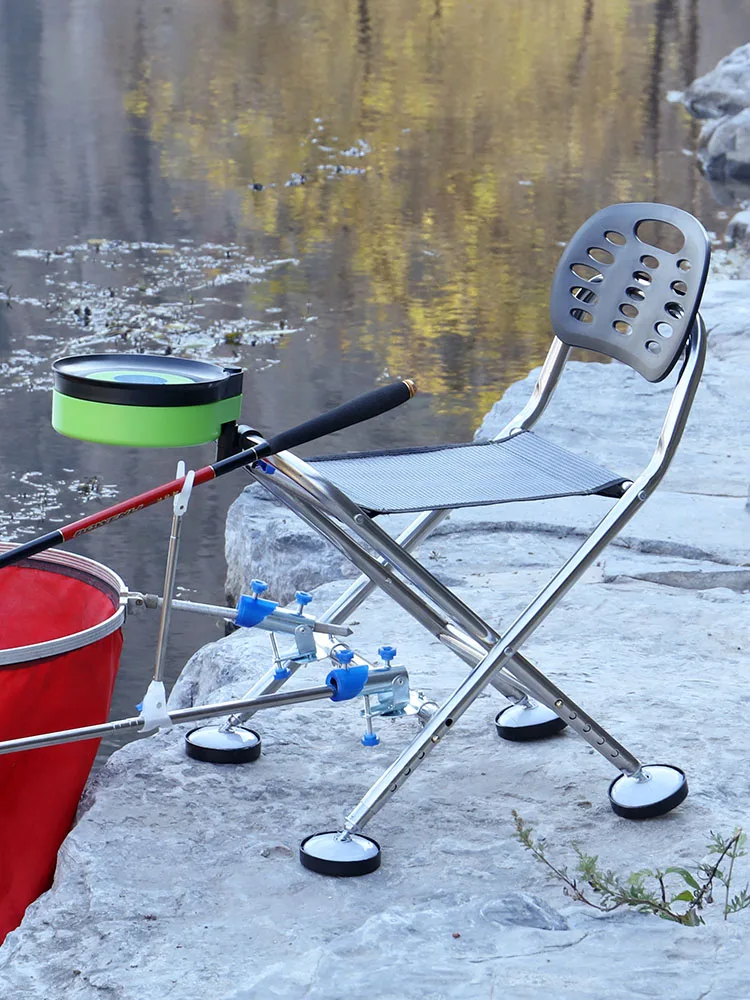 

Folding Multifunctional Portable Wild Fishing Seat Complete Collection Terrain Stool Special Discount New Small Fishing Chair