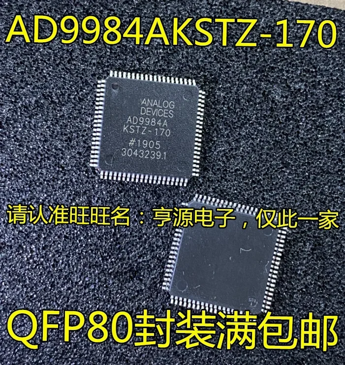 1-10ชิ้นAD9984A AD9984AKSTZ-170 QFP80