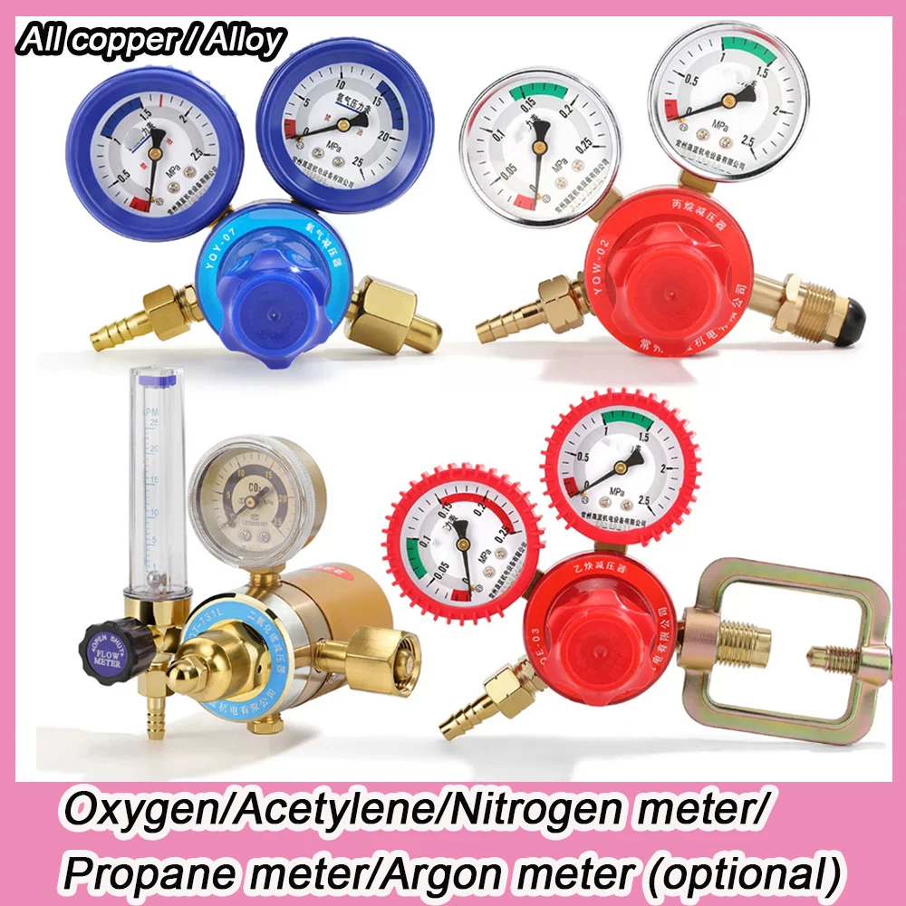 1pc Gas Pressure Reducing Valve Flowmeter Welding Weld Gauge Oxygen/Acetylene/Propane/Nitrogen/Argon/ CO2 Heating Pressure Gauge