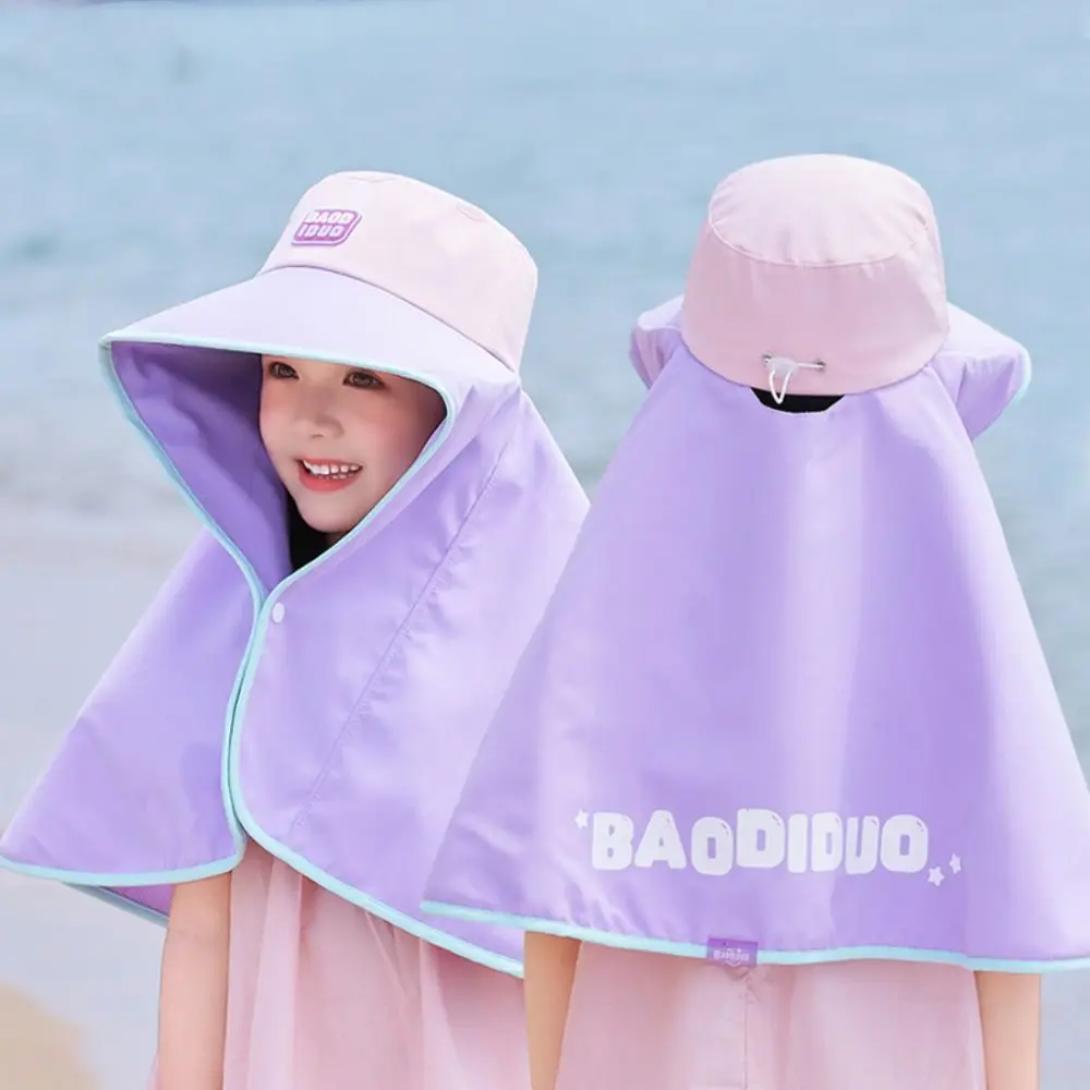 

Big Brim Baby Fisherman Hat Extended Shawl Sun Protection Kids Sunscreen Hat Bucket Cap Neck Cover Children Beach Cap Spring