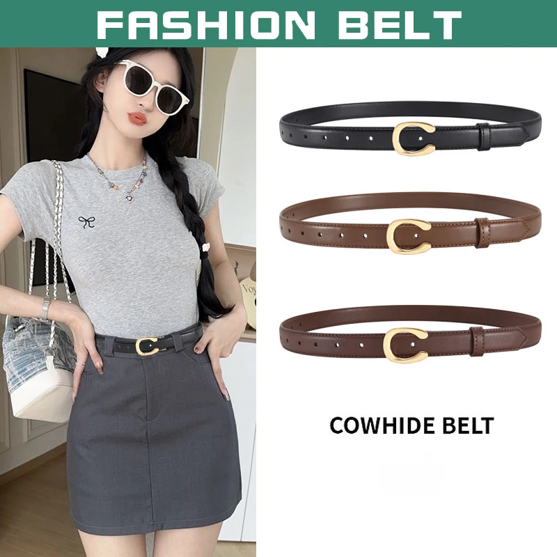 C-shaped Smooth Buckle Simple Women's Soft Durable Belt Fashion Women's Clothing Accessories Paired With Business Casual Belt