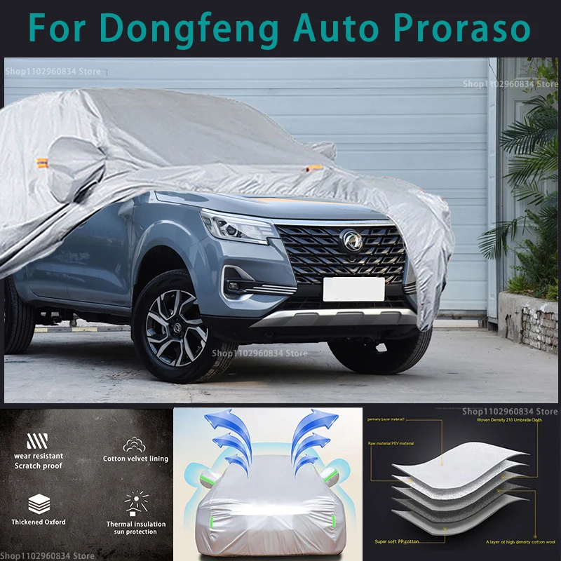 

For Dongfeng auto Proraso Waterproof Full Car Covers Outdoor Sun uv protection Dust Rain Snow Protective Auto Protective cover