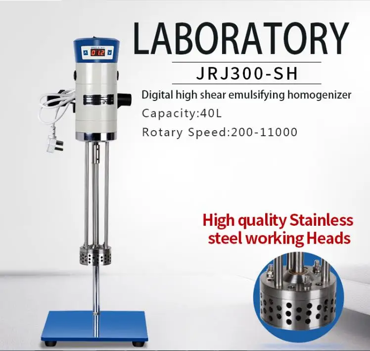 Best price high Speed Lab Shearing Emulsifying Homogenizer JRJ300-SH