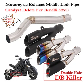 Moto escape full system motorcycle exhaust middle link pipe modified DB killer tube Benelli 502c Eliminator advanced