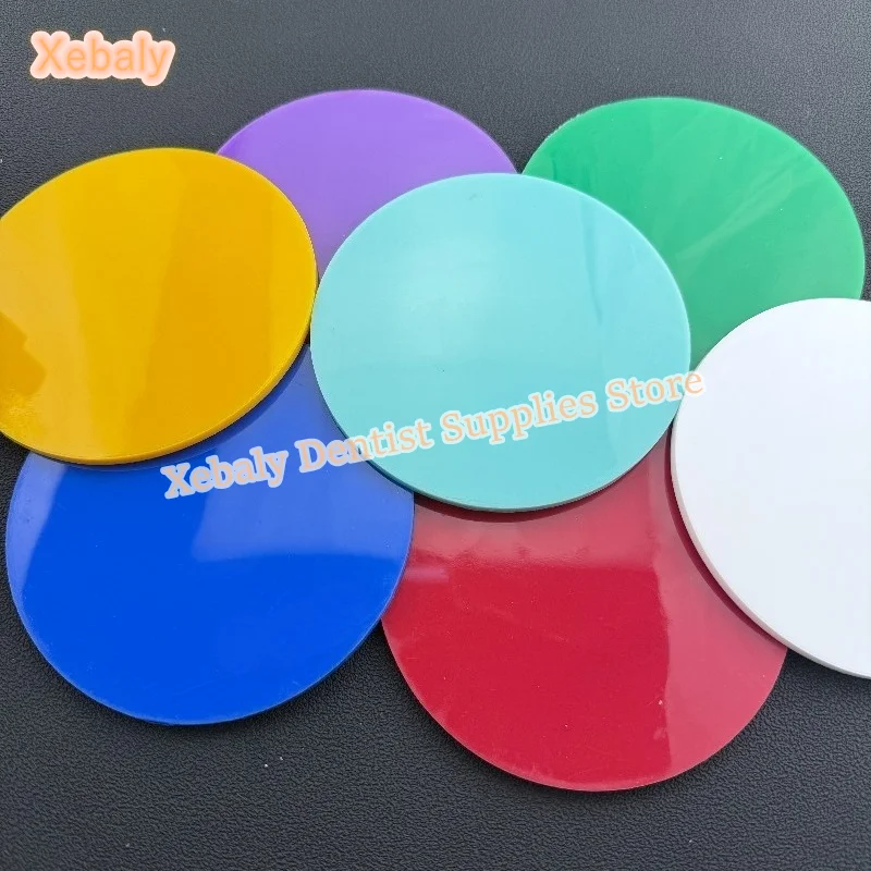 10Pcs Sports MouthGuard Dental Vacuum Forming Sheets D125MM Colorful 4mm Thermoforming EVA Soft Material Splint