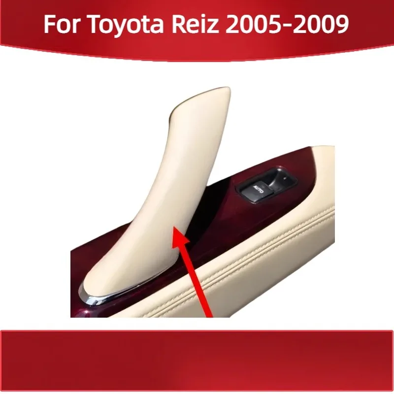 

For Toyota Reiz 2005-2009 Figzero Brand New Inner Door Handle Inner Armrest Cover