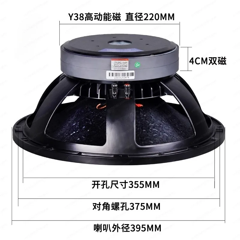 15 inch dual magnetic 460 magnetic 100 core bass full frequency speaker outdoor stage special high power