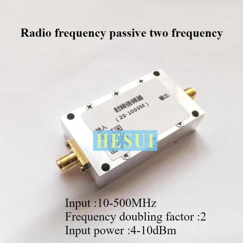 

20-1000M bandwidth RF doubler double frequency medium low frequency passive doubler