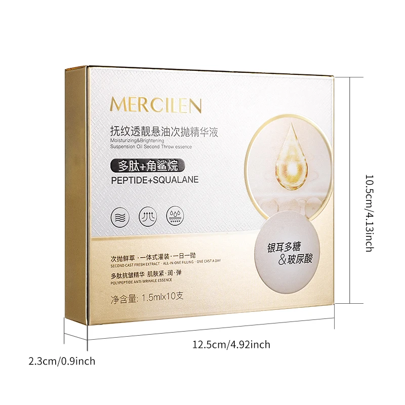 Mercilen Wrinkle-Smoothing and Brightening Oil Serum 1.5ml X 10 Vials, Moisturizes and Brightens Facial Skin, Makes Skin Look Younger, Suitable for All Skin Types