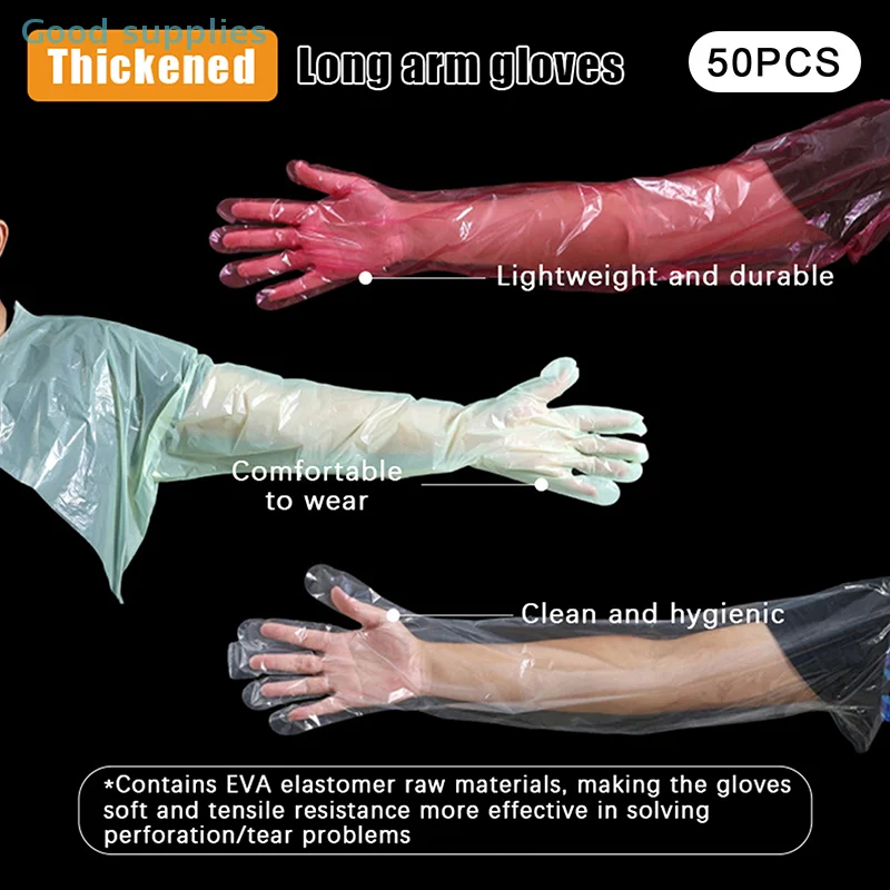 50PCS High Quality Plactic Gloves Veterinary Long Glove Cattle Artifical Insemination Farm Glove Veterinary Examination Gloves