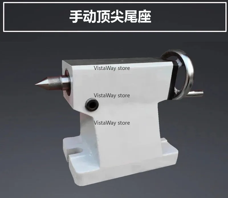 

Manual tailstock center height 110/125/135/140/160/210/260/310 four-axis lathe