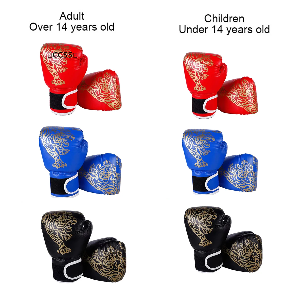 Hutu Boxing Gloves For Adults And Children For Boxing Training GlovesCC55