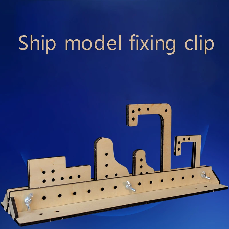 

Наборы инструментов для строительства древней модели корабля, инструмент для крепления корпуса, зажим для модели корабля, скользящий зажим «сделай сам»