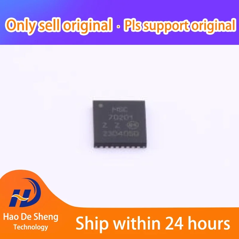 

10PCS/LOT PD70201ILQ-TR PD70201ILQ 32VQFN New Original In Stock