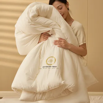 New knitted cloud soybean quilt in winter, super soft soybean fiber is kept warm and thick, and the winter quilt is double