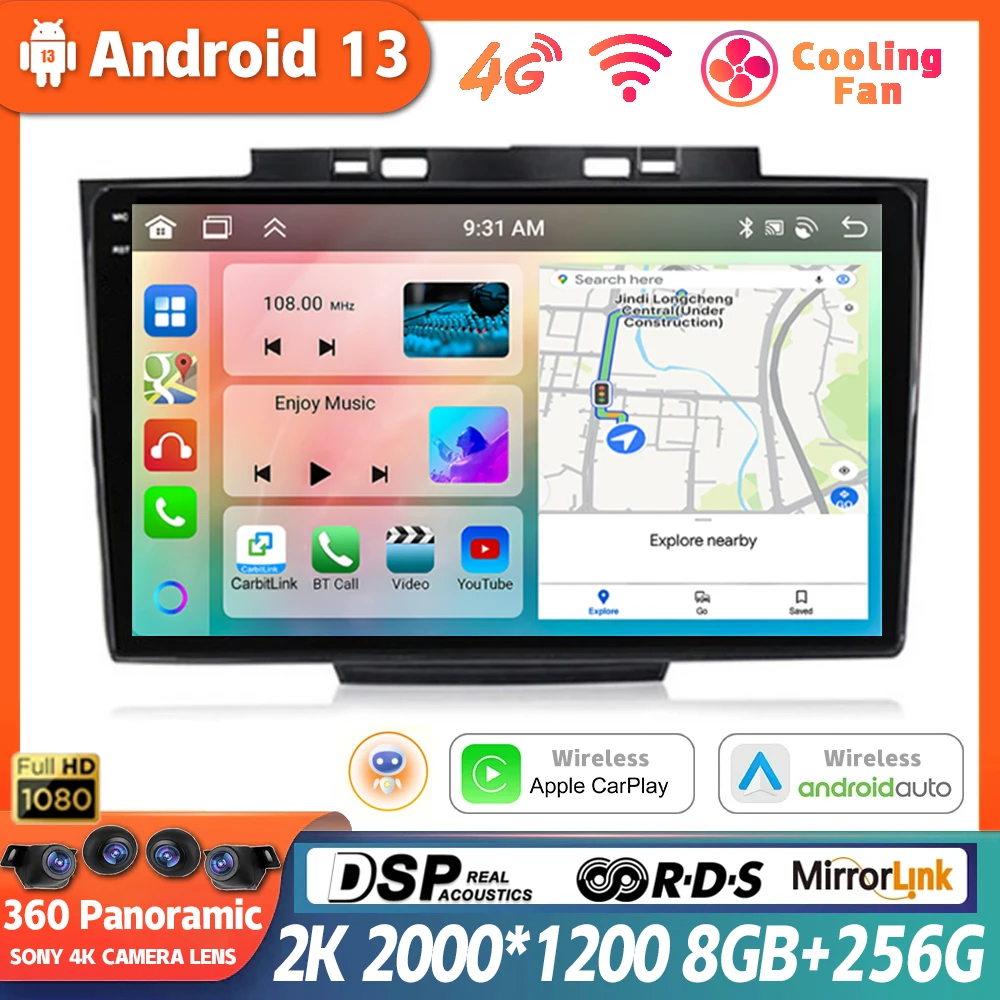 

Android 13 для Great Wall Haval H5 Greatwall Hover H5 H3 автомобильный мультимедийный плеер GPS-навигация Стерео Авторадио DSP автомобильное радио DPS