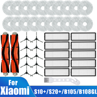 For Xiaomi Robot Vacuum S20+ / S10 Plus / B108GL / B105 / B108CN B113CN Spare Parts, Main Side Brush Filter Mop Replacement