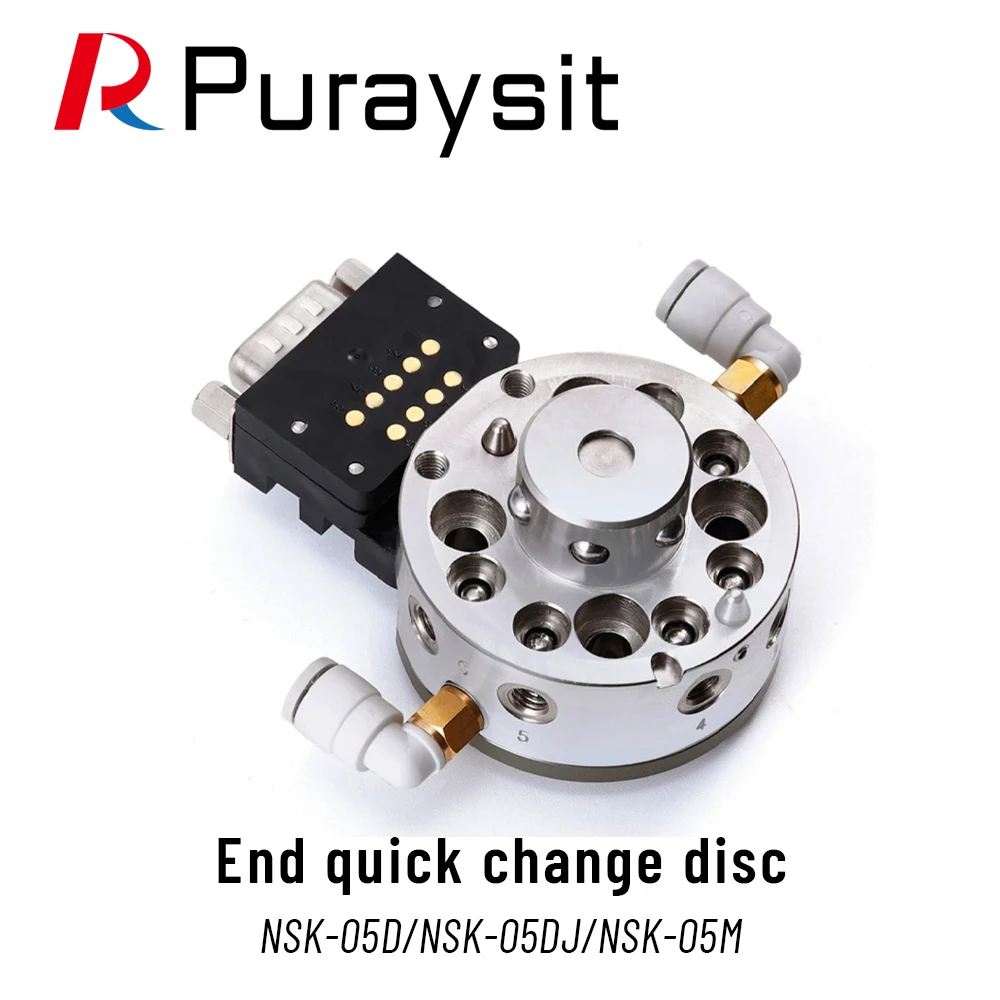 

5KG Robot Quick Tool Changer End Effector Quick Change Coupler Gripper Exchange Device NSK-05D/05DJ