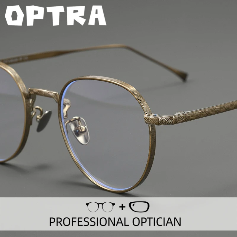 

OPTRA Vintage Ultralight Reading Glasses Anti Blue Light Eyeglasses High-End Private Customization Prescription Optical Eyewear