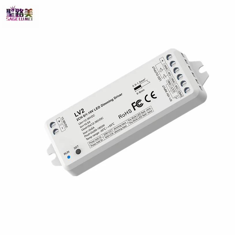 10A*2CH 12V-36VDC 0/1-10V CV Dimming Driver LV2 24V CCT Dimmer PWM Constant Voltage For Dual Color temperature LED Strip Lights