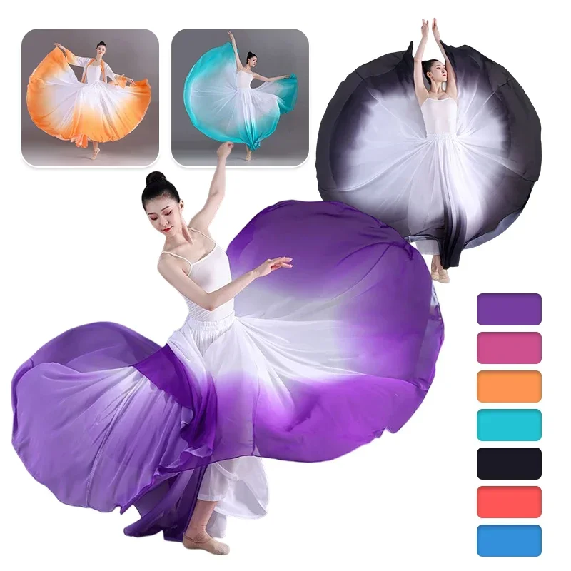 

Women Classical Dance Skirts Practice Costume 720 Degree Gradient Gauze Chiffon Elegant Performance Half Dress Chinese Style