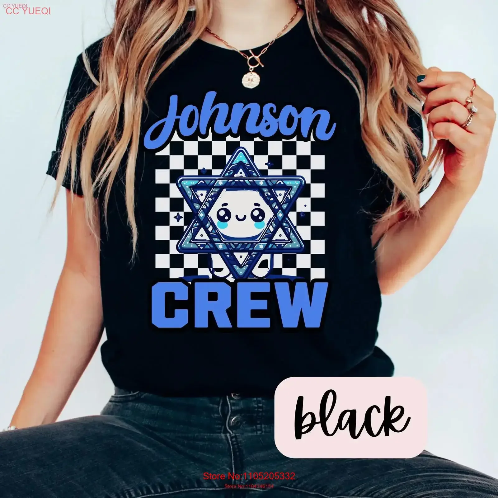 Group Hanukkah T Shirt Matching outfits Chanukah Family Jewish Funny Tops Most Likely To vintage Washed Unisex graphic