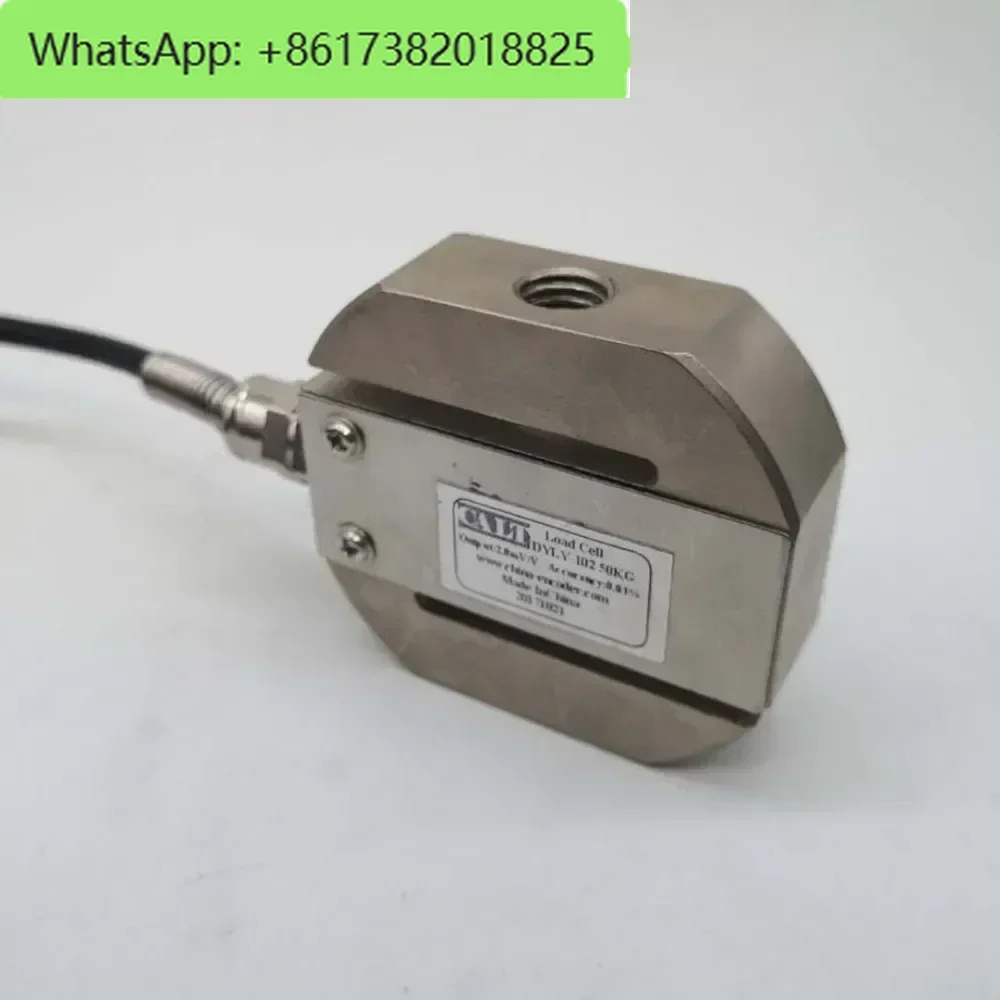 DYLY-102 Cellule de charge de type S