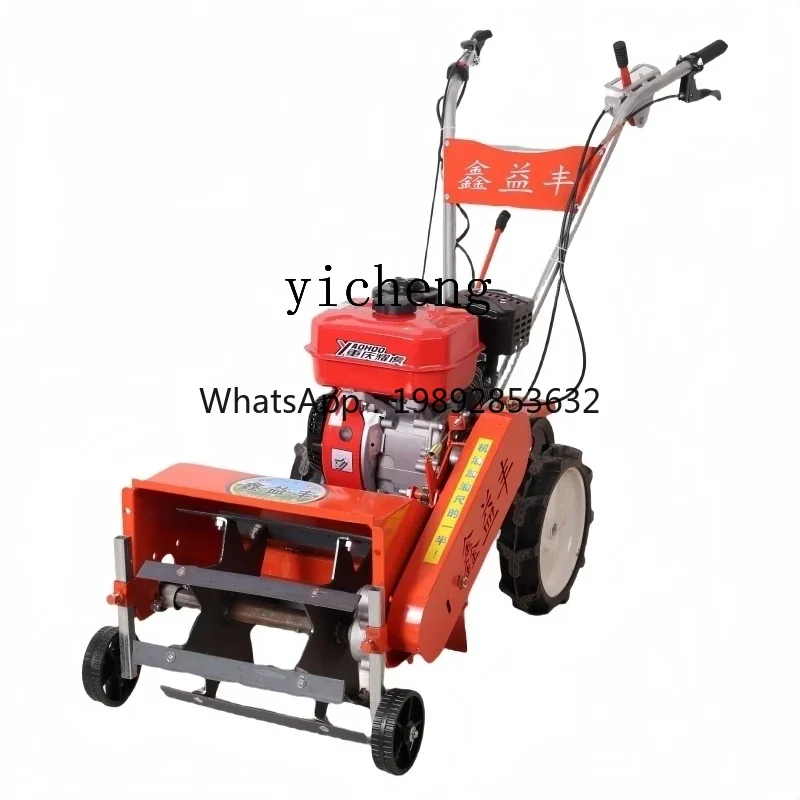 

TQH four-wheel drive self-propelled small lawn mower orchard weeding trenching grass rotary tillage multi-functional