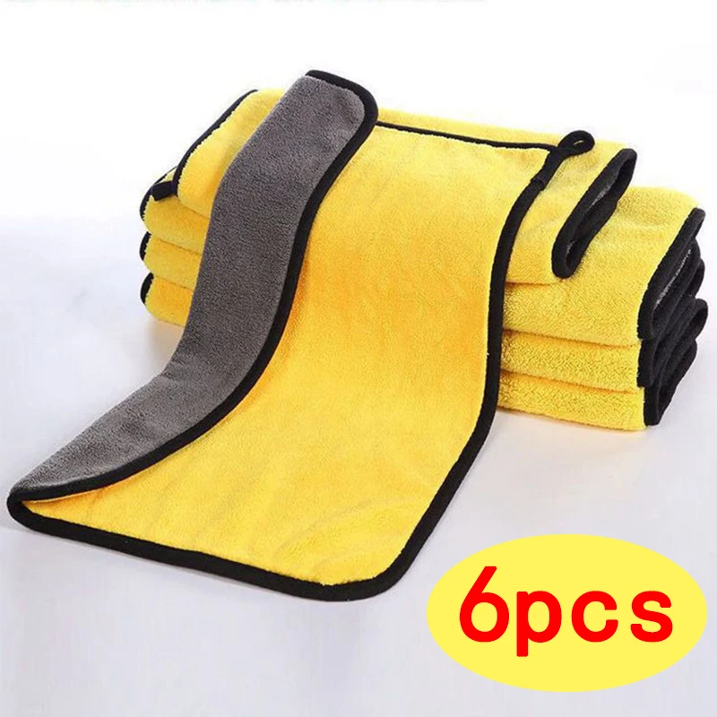 

6pcs Microfiber Cleaning Towel Thicken Soft Drying Cloth Car Body Washing Towels Double Layer Clean Rags Car Detailing 30*60cm