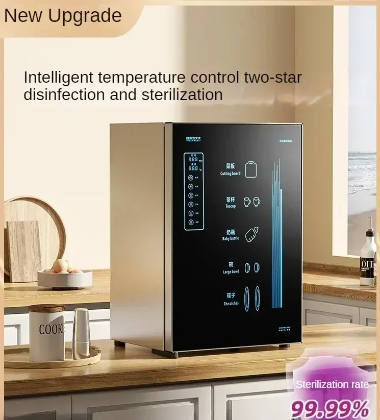 

household use Disinfection Cabinet Small vertical stainless steel UV high-temperature drying tableware and cupboards