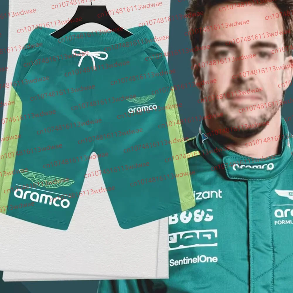 

Aston Martin Shorts Motorcycle Silverstone Race Edition Spanish Racers Fernando Alonso 14 Kit Fans Shorts