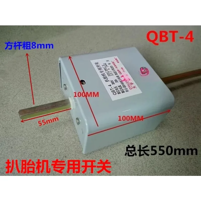 

1PC QBT-4 Dedicated Switch for Tire Changers Forward/Reverse Switch