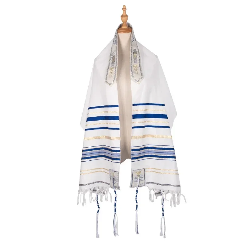 Holy Land Market Messianic Christian Shawl Tallit The Messiah Tallit Jewish Talit Prayer Shawl Talis Scarf Women Men Talit