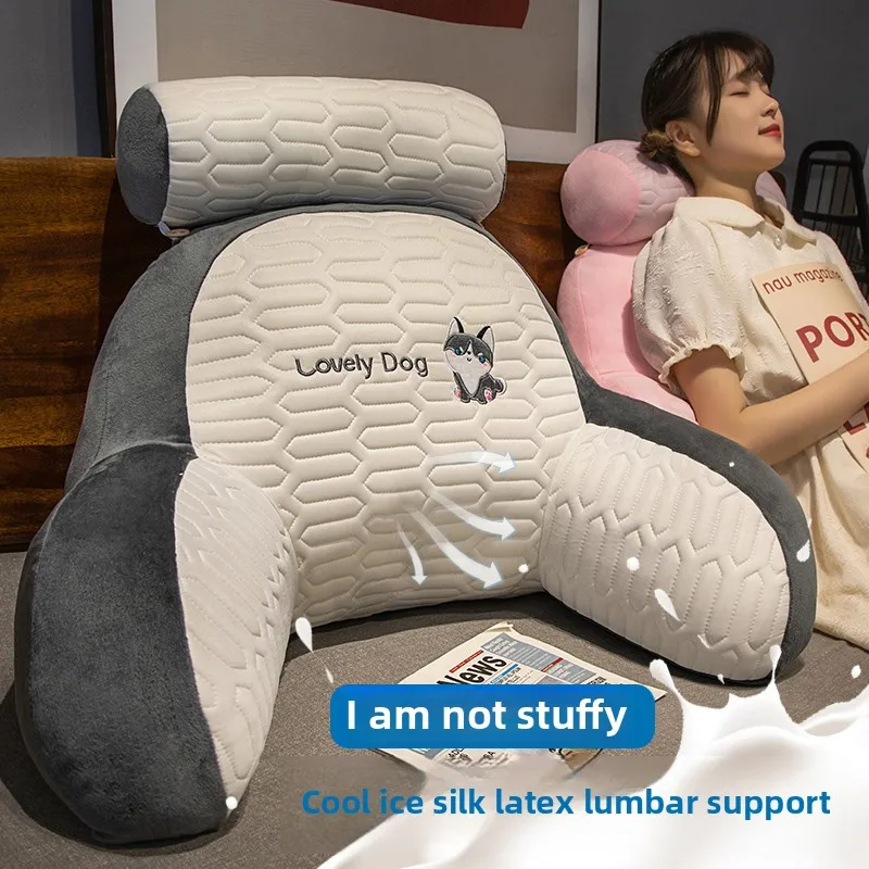 Bedside cushion soft bag waist pillow large backrest bed pillow sofa bed dormitory reading throw pillow tatami
