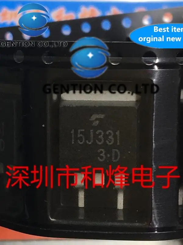 

10PCS 15J331 TO-263 in stock 100% new and original