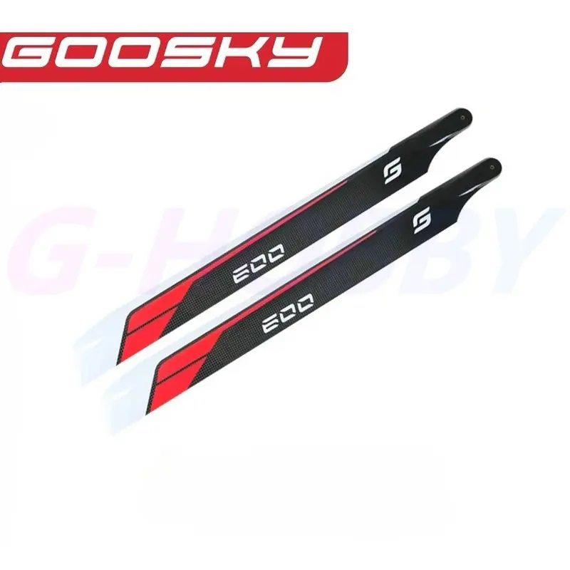

560mm 600mm 700mm Carbon Fiber Main Rotor Blade For Rc Helicopter