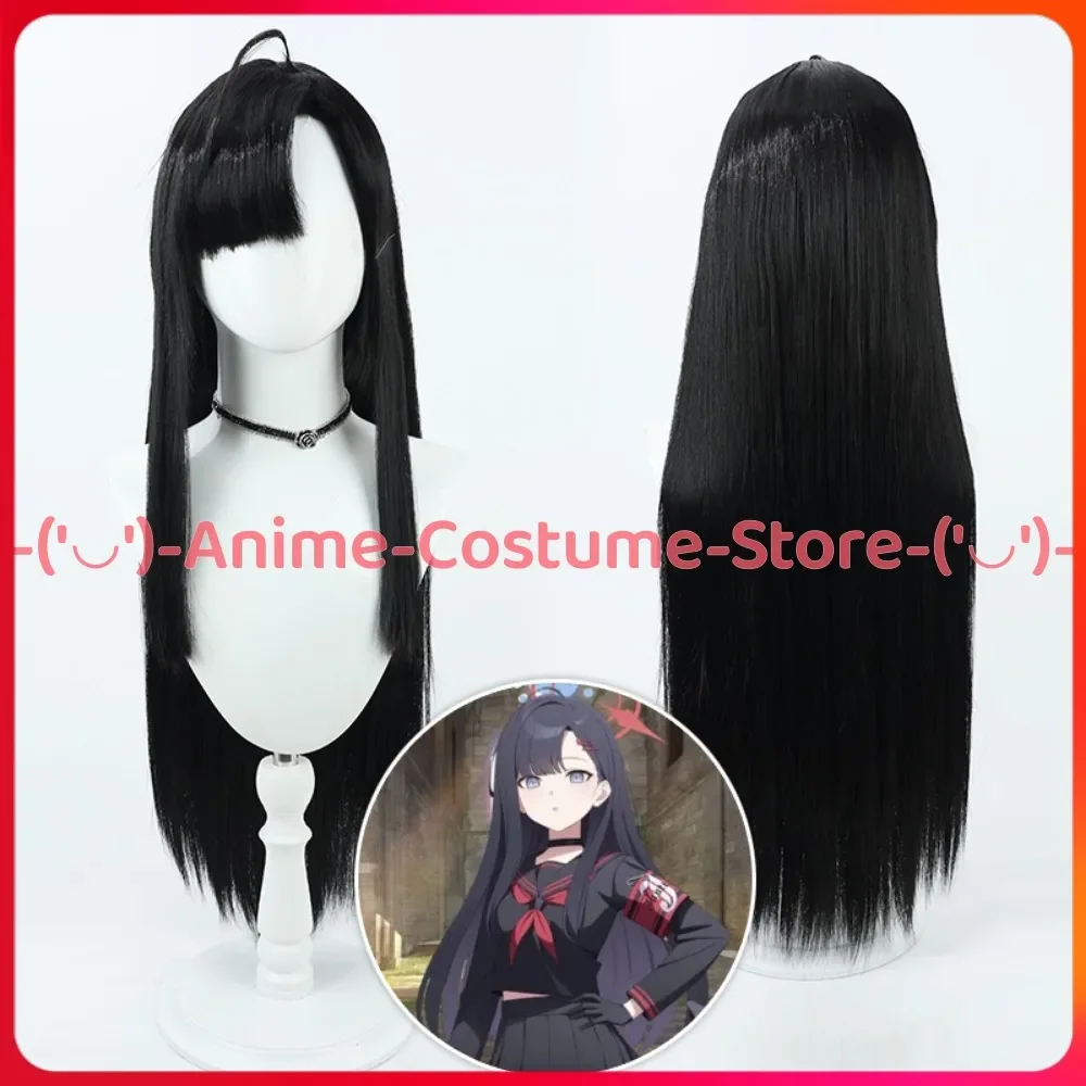 

Blue Archive Nakamae Ichika Cosplay Wig Anime Game Character Halloween Carnival Party Costume Wigs Heat Resistant Synthetic Hair