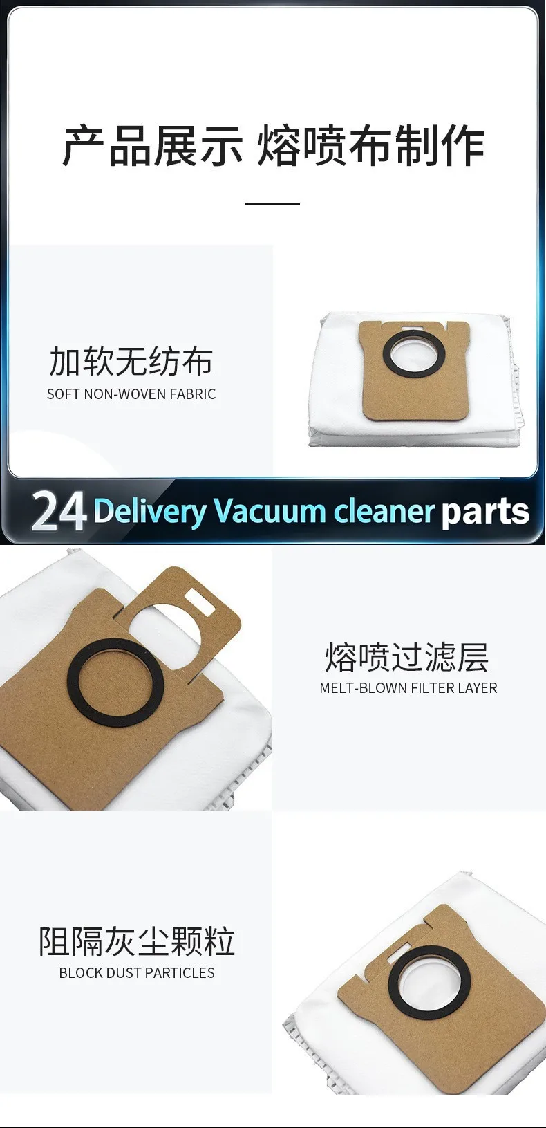 Top model is suitable for Mijia sweeping robot dreame search for S10/X10 accessories consumables dust bags garbage bags