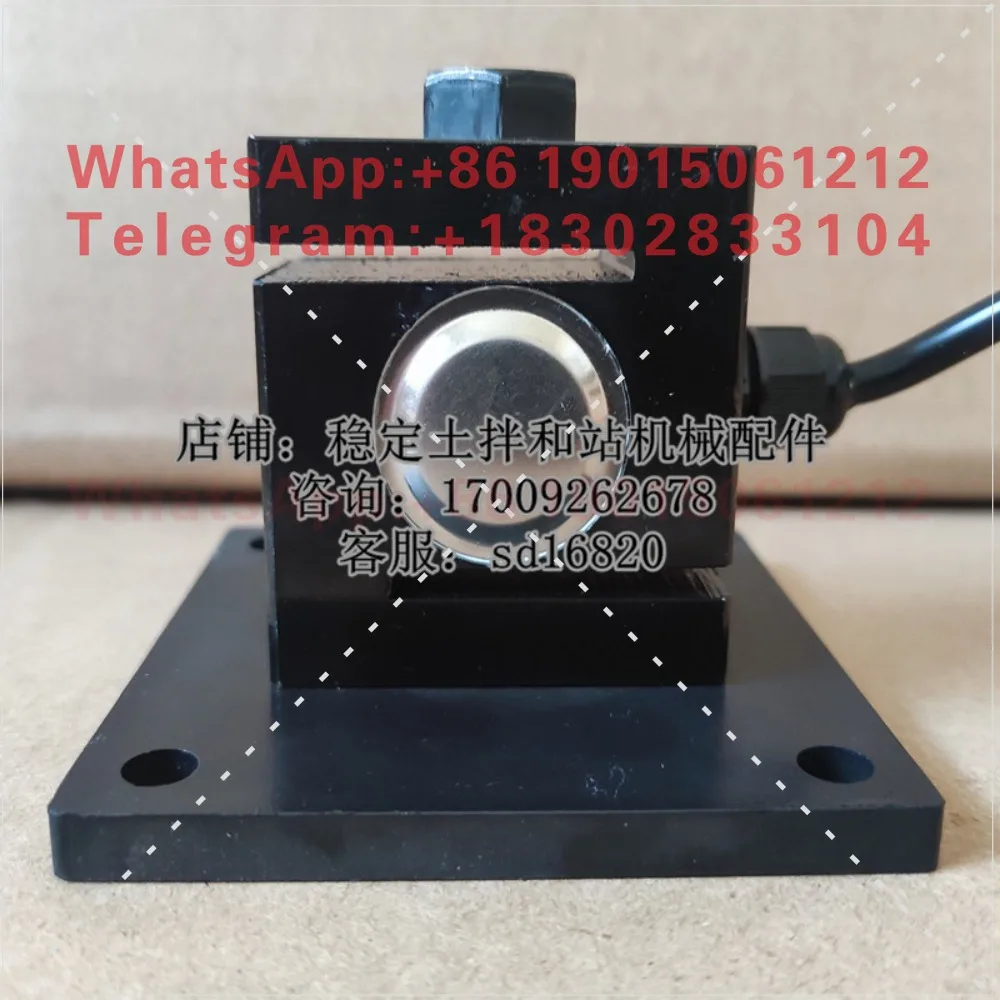 Water stability station 500 tension 150kg pressure transmitter load cell high precision silo belt scale