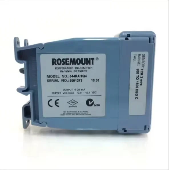 Emerson 644 Series … - image