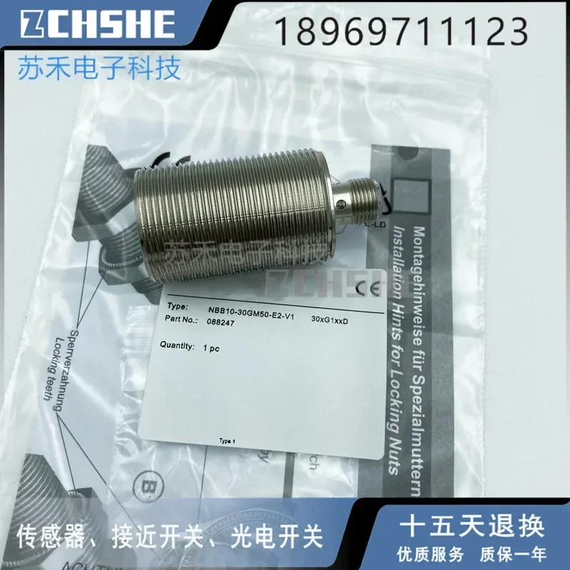 

NBB10-30GM50-E2-V1 100% новый и оригинальный