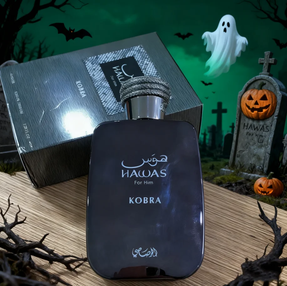 HAWAS KOBRA - رذاذ عطر رجالي جديد، مع البرغموت، شاي أخضر بالقرفة #2