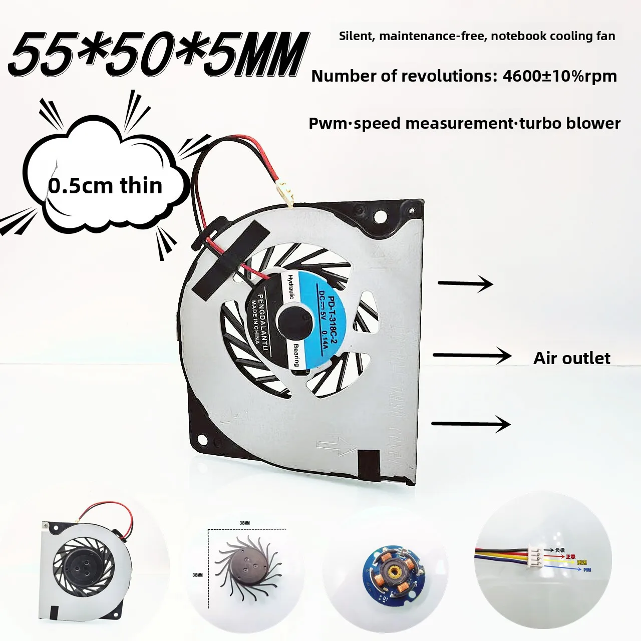 

New PD-T-318C-2 Turbo Blower 5505 5005 Silent PWM Notebook 5CM 5V Thin Fan