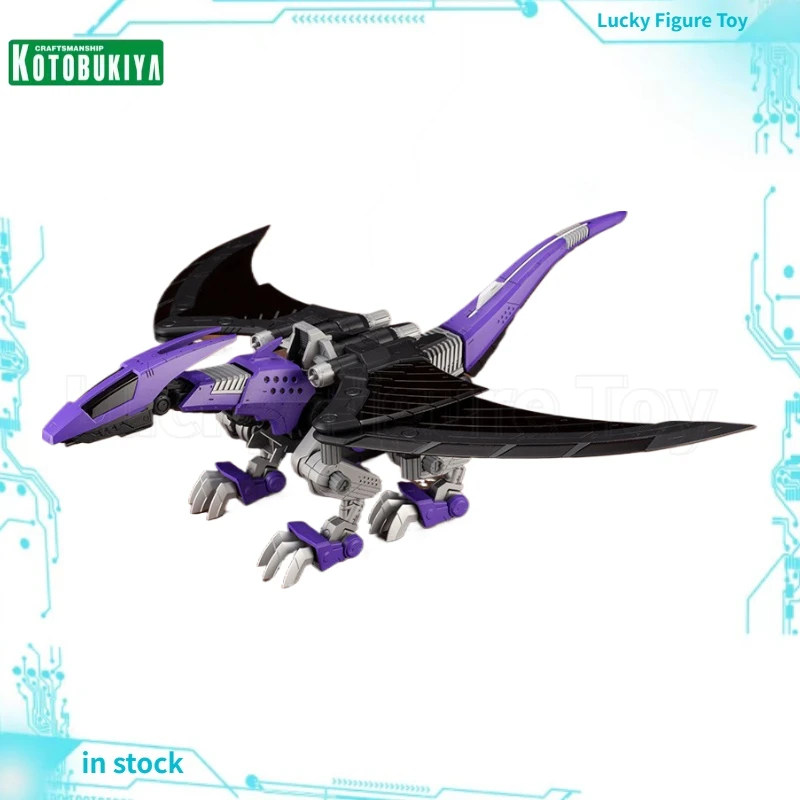 

【Original】Kotobukiya HMM Series ZOIDS EZ-005 Redler Guyros Empire Ver. Mecha-assemble 1/72 Action Figure Model Toy