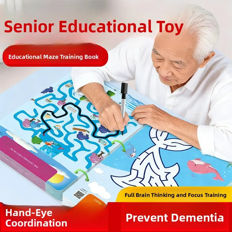 

Игрушки для тренировки ума пожилых людей: игры против деменции, подходящие для снятия скуки, устройство для досуга и развлечения (например, для использования с молочной пеной)