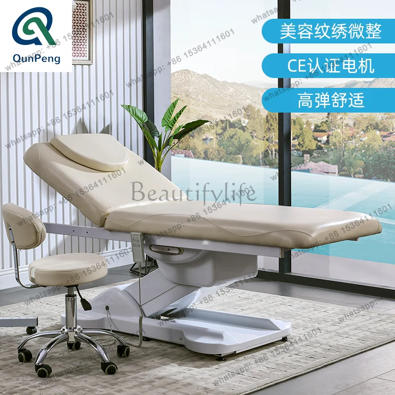 Electric lifting beauty bed massage special operating bed multi-function