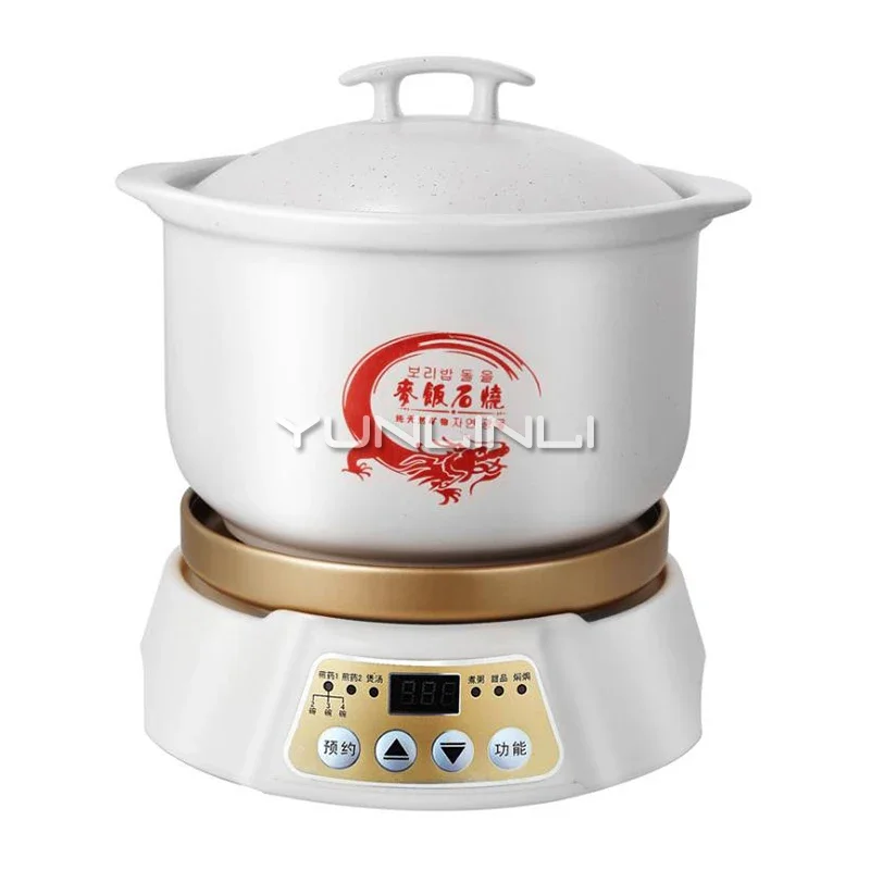 

Healthy Medical Stone Stewpot Multifunctional Electric Cooker Congee/Soup/Herbal Medicine Cooking Pot YS-168