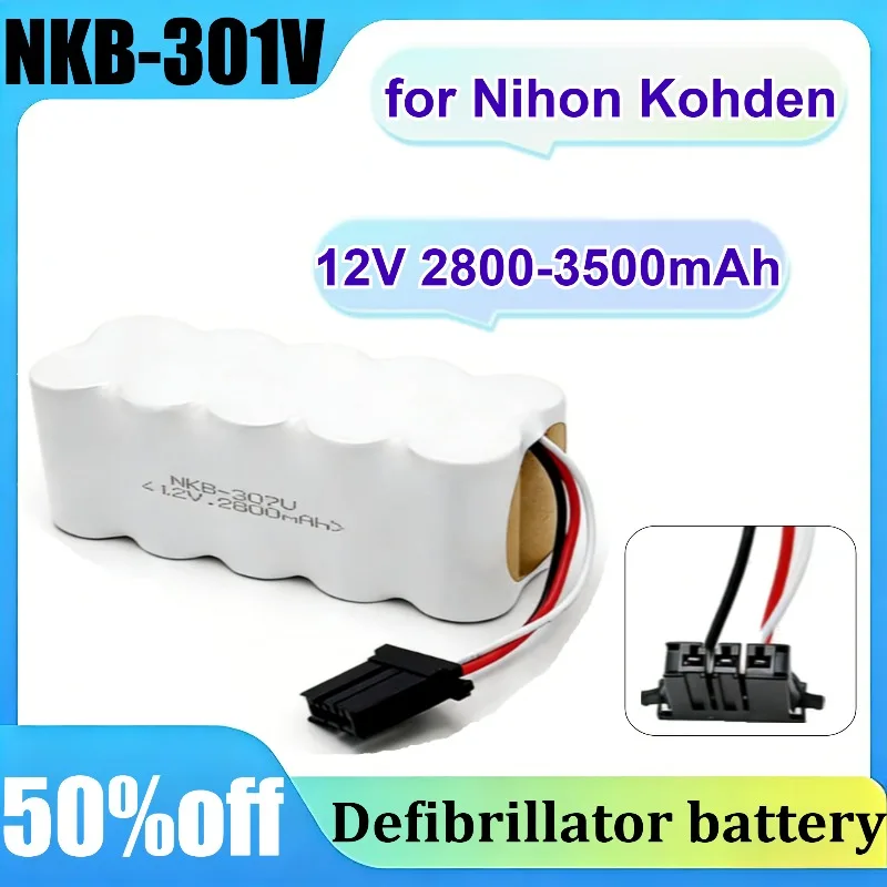 

NKB-301V for Nihon Kohden TEC-7621C TEC-7631C 7700 TEC-5521 TEC-5531 12V 2800-3500mAh Defibrillator Battery Pack