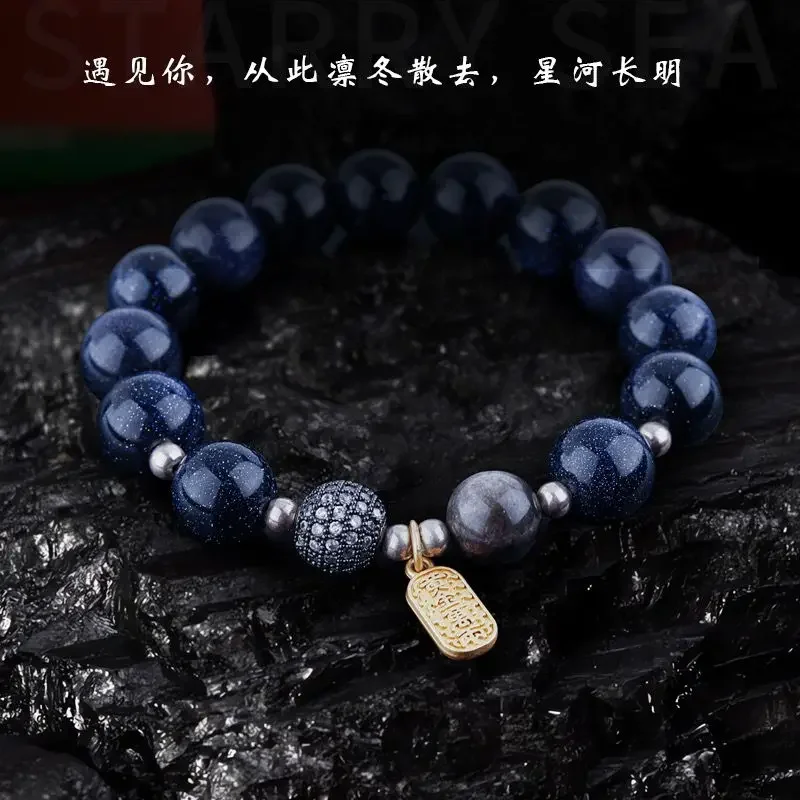 Star Blue Sand Stone Bracelet Men's and Women's Tiger Eye Stone S925 Silver Blue Buddha Beaded Single Circle Luxury Hand String